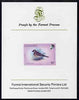 Lesotho 1988 Birds 10s Clapper Lark imperf proof mounted on Format International proof card, as SG 694