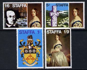 Staffa 1969 Definitive set of 4 (probably one of the scarcest issues) designs show Mendelssohn, Fingal's Caves, Arms & Queen Victoria unmounted mint*