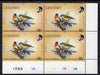 Lesotho 1988 Birds 16s Cape Weaver with horiz perfs shifted (date at top of stamp) SG 796var unmounted mint plate block of 4 from bottom right of sheet showing perfs passing through value and additional date in lower margin