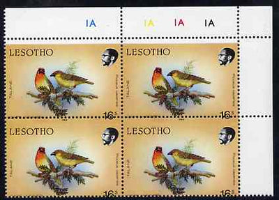 Lesotho 1988 Birds 16s Cape Weaver with horiz perfs shifted SG 796var unmounted mint plate block of 4 from top of sheet showing perfs passing through value, upper two stamps with white strip at top and missing the date