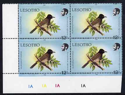 Lesotho 1988 Birds 12s Red-Eyed Bulbul with superb 2mm misplacement of horiz perfs SG 795var unmounted mint plate block of 4 from bottom of sheet showing perfs passing through value and additional date in lower margin