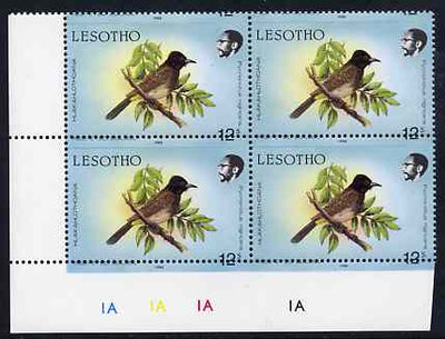 Lesotho 1988 Birds 12s Red-Eyed Bulbul with superb 2mm misplacement of horiz perfs SG 795var unmounted mint plate block of 4 from bottom of sheet showing perfs passing through value and additional date in lower margin