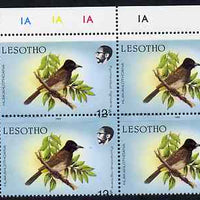 Lesotho 1988 Birds 12s Red-Eyed Bulbul with superb 2mm misplacement of horiz perfs, SG 795var unmounted mint plate block of 4 from top of sheet showing perfs passing through value, upper two stamps with white strip at top and missing the date