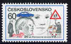 Czechoslovakia 1977 Police Aides Corps unmounted mint SG 2331