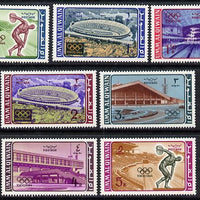 Umm Al Qiwain 1964 Tokyo Olympic Games perf set of 7 unmounted mint (Mi 19-25A) SG 19-25