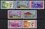 Umm Al Qiwain 1964 Tokyo Olympic Games perf set of 7 unmounted mint (Mi 19-25A) SG 19-25