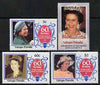 Tuvalu - Vaitupu 1986 Queen Elizabeth 60th Birthday perf set of 4 unmounted mint