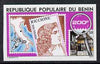 Benin 1978 Riccione Stamp Exhibition imperf from limited printing unmounted mint as SG712
