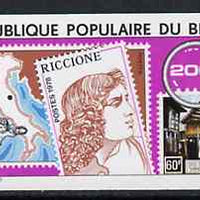 Benin 1978 Riccione Stamp Exhibition imperf from limited printing unmounted mint as SG712