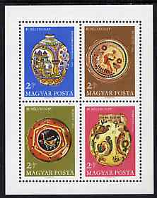 Hungary 1968 Stamp Day - Ceramics perf m/sheet unmounted mint, SG MS2395