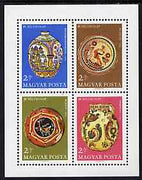 Hungary 1968 Stamp Day - Ceramics perf m/sheet unmounted mint, SG MS2395