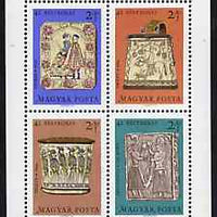 Hungary 1969 Stamp Day - Folk Art Wood Carvings perf m/sheet unmounted mint SG MS2475