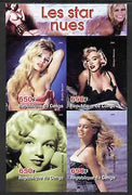 Congo 2004 The Nude Star - Marilyn Monroe & Brigitte Bardot imperf sheetlet containing 4 values unmounted mint
