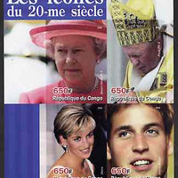 Congo 2004 Icons of the 20th Century #01 imperf sheetlet containing 4 values (The Queen, Diana, Pope & Prince William) unmounted mint