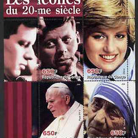 Congo 2004 Icons of the 20th Century #02 perf sheetlet containing 4 values (Diana, Pope, Mother Teresa & JFK) unmounted mint
