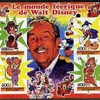 Comoro Islands 2004 The Fairy tale World of Walt Disney #1 imperf sheetlet containing 4 values unmounted mint