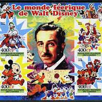 Comoro Islands 2004 The Fairy tale World of Walt Disney #2 imperf sheetlet containing 4 values unmounted mint