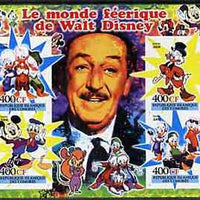 Comoro Islands 2004 The Fairy tale World of Walt Disney #3 imperf sheetlet containing 4 values unmounted mint