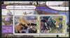 Comoro Islands 2004 Paintings in the Hermitage Museum #6 Vincent Van Gogh perf sheetlet containing 2 values unmounted mint