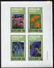 Eynhallow 1982 Flowers #30 imperf set of 4 values unmounted mint