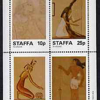 Staffa 1981 Ancient Egyptian Wall Paintings perf set of 4 values unmounted mint