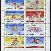Dhufar 1972 Munich Olympic Games perf sheetlet containing set of 8 values unmounted mint