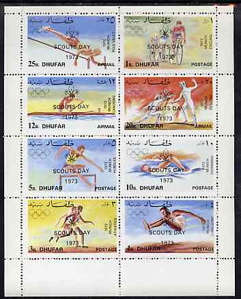 Dhufar 1973 Scouts Day opt on Munich Olympics perf sheetlet of 8 unmounted mint