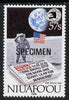 Tonga - Niuafo'ou 1989 EXPO '89 Stamp Exhibition opt'd SPECIMEN in black (Man on Moon & Newspaper) unmounted mint, as SG 131