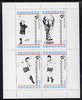 Grunay 1982 Football World Cup perf sheetlet containing set of 4 values unmounted mint
