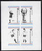 Grunay 1982 Football World Cup imperf sheetlet containing set of 4 values unmounted mint