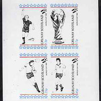 Grunay 1982 Football World Cup imperf sheetlet containing set of 4 values unmounted mint