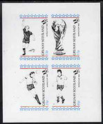 Grunay 1982 Football World Cup imperf sheetlet containing set of 4 values unmounted mint
