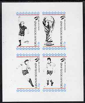 Grunay 1982 Football World Cup imperf sheetlet containing set of 4 values unmounted mint