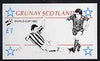 Grunay 1982 Football World Cup imperf souvenir sheet (£1 value) unmounted mint