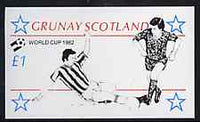 Grunay 1982 Football World Cup imperf souvenir sheet (£1 value) unmounted mint
