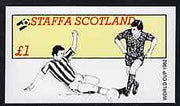 Staffa 1982 Football World Cup imperf souvenir sheet (£1 value) unmounted mint