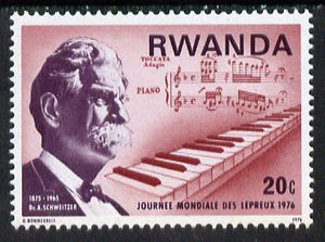 Rwanda 1976 Dr Schweitzer & Piano keyboard & Music Score 20c from World Leprosy set, SG 709 unmounted mint*