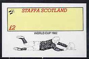 Staffa 1982 Football World Cup imperf deluxe sheet (£2 value) unmounted mint
