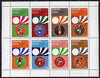 Staffa 1974 Football World Cup perf sheetlet containing set of 8 values unmounted mint
