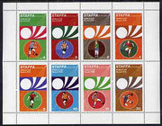 Staffa 1974 Football World Cup perf sheetlet containing set of 8 values unmounted mint