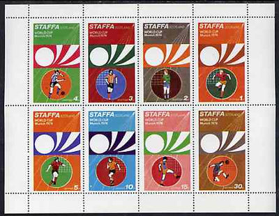 Staffa 1974 Football World Cup perf sheetlet containing set of 8 values unmounted mint
