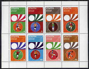 Staffa 1974 Football World Cup perf sheetlet containing set of 8 values unmounted mint