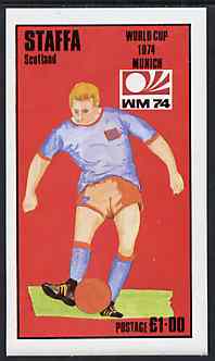 Staffa 1974 Football World Cup imperf souvenir sheet (£1 value) unmounted mint