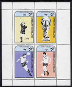 Gairsay 1982 Football World Cup perf sheetlet containing set of 4 values unmounted mint