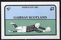 Gairsay 1982 Football World Cup imperf deluxe sheet (£2 value) unmounted mint