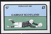 Gairsay 1982 Football World Cup imperf deluxe sheet (£2 value) unmounted mint