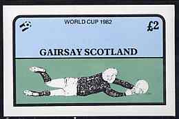 Gairsay 1982 Football World Cup imperf deluxe sheet (£2 value) unmounted mint