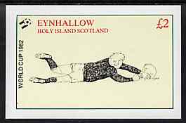 Eynhallow 1982 Football World Cup imperf deluxe sheet (£2 value) unmounted mint