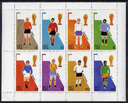 Iso - Sweden 1974? Football World Cup perf sheetlet containing set of 8 values unmounted mint
