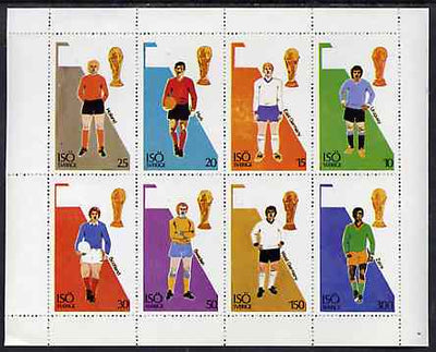 Iso - Sweden 1974? Football World Cup perf sheetlet containing set of 8 values unmounted mint